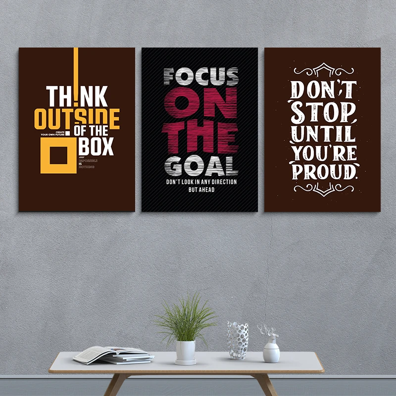 Motivational Combo Canvas